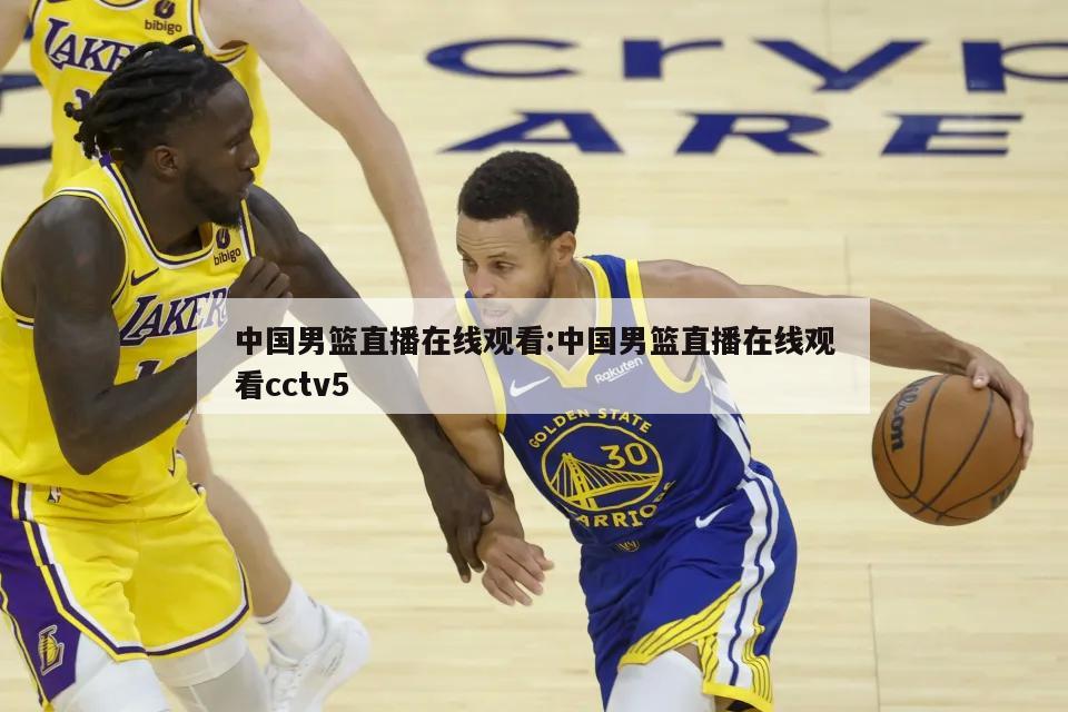 水晶宫并不