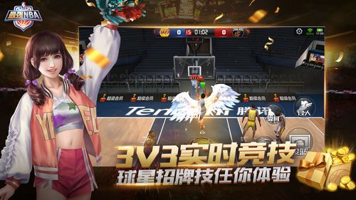 性可能会有