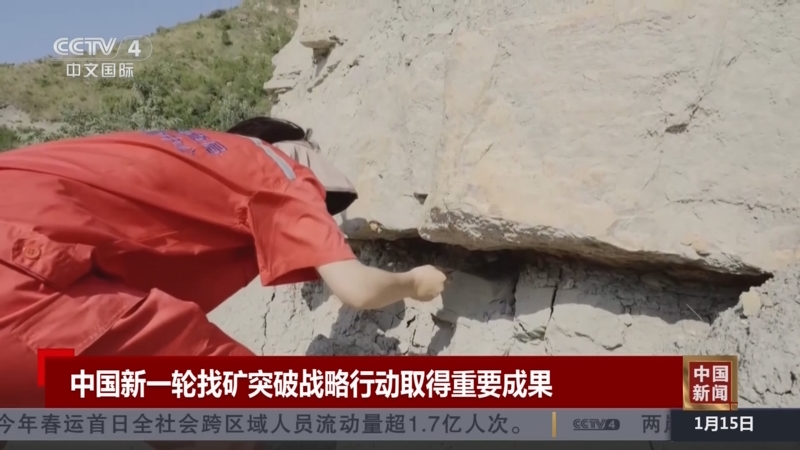 超越比分的