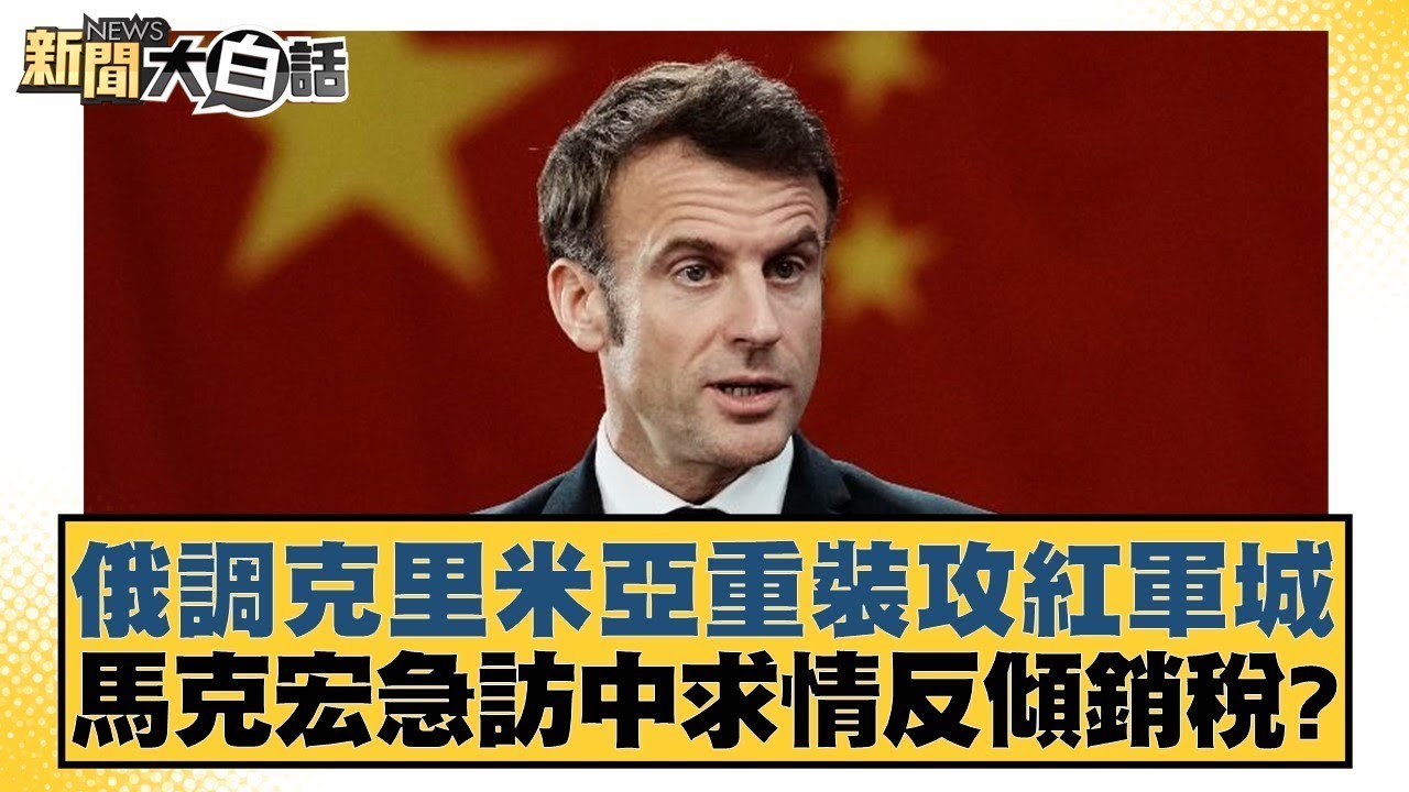 得分能力和