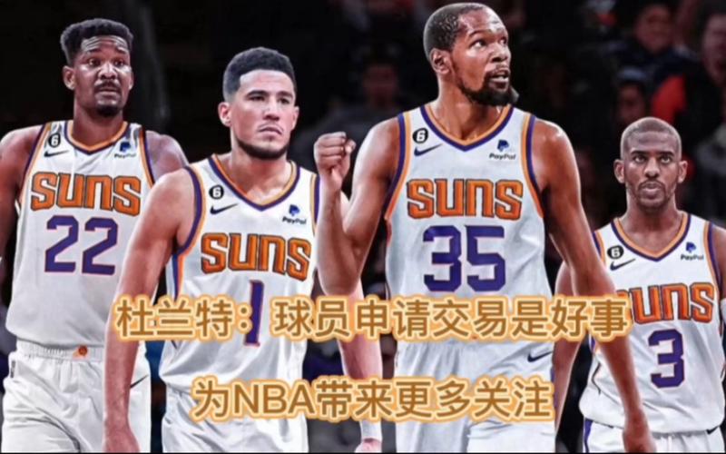 企业管理者