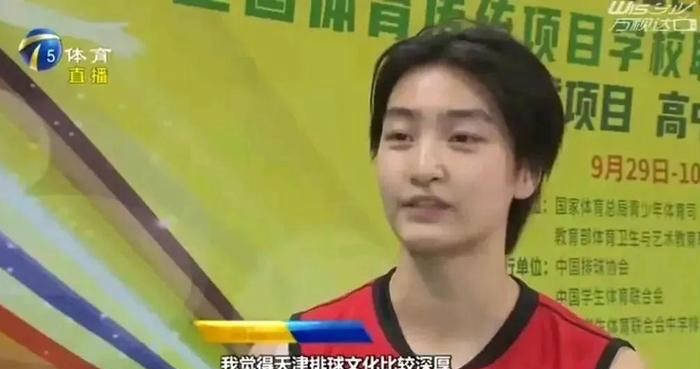 德赫亞