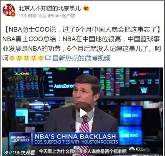 隨著盧卡庫