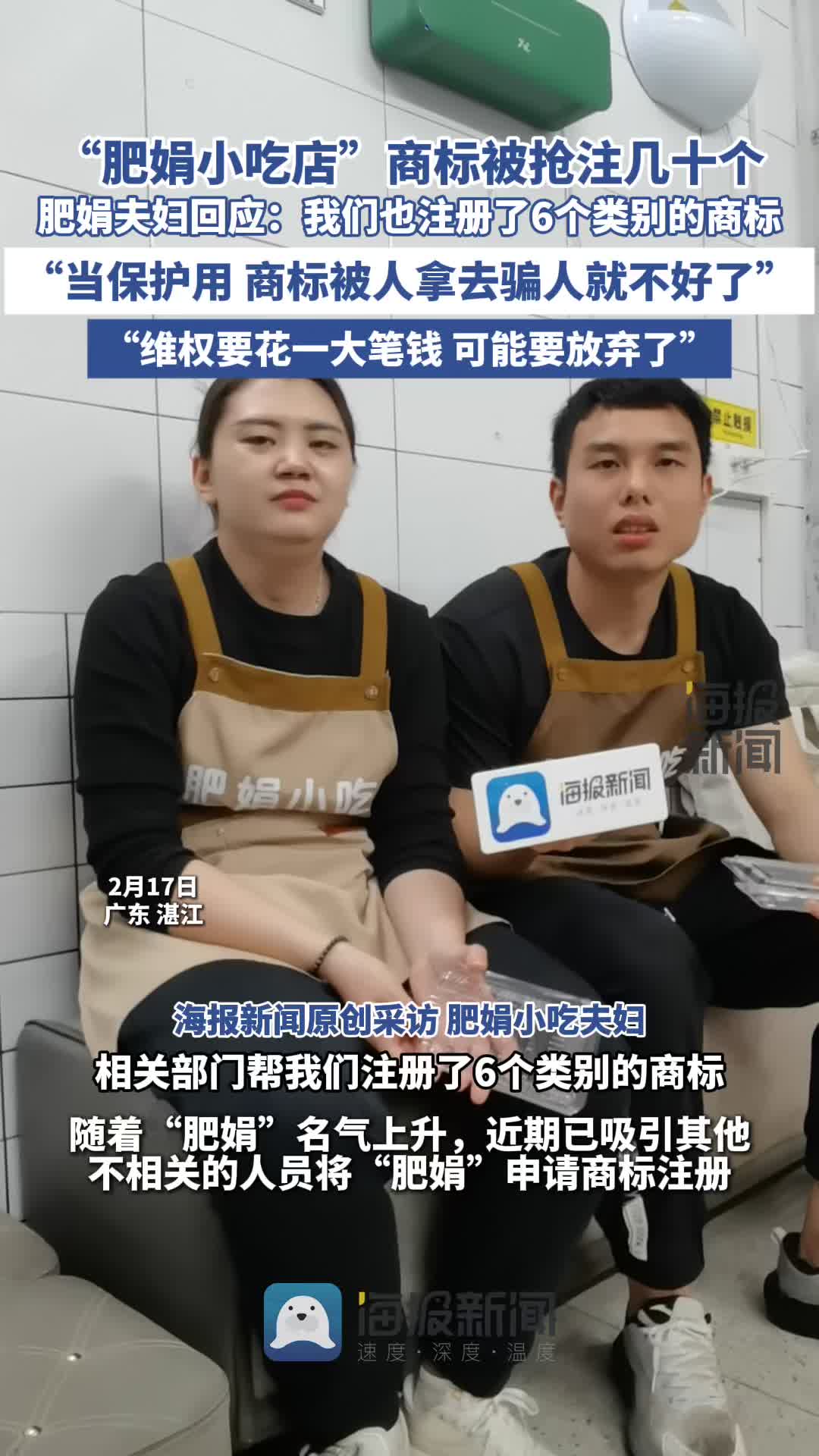 巴薩的抉擇
