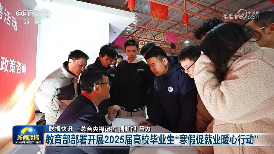 阿韋洛亞以