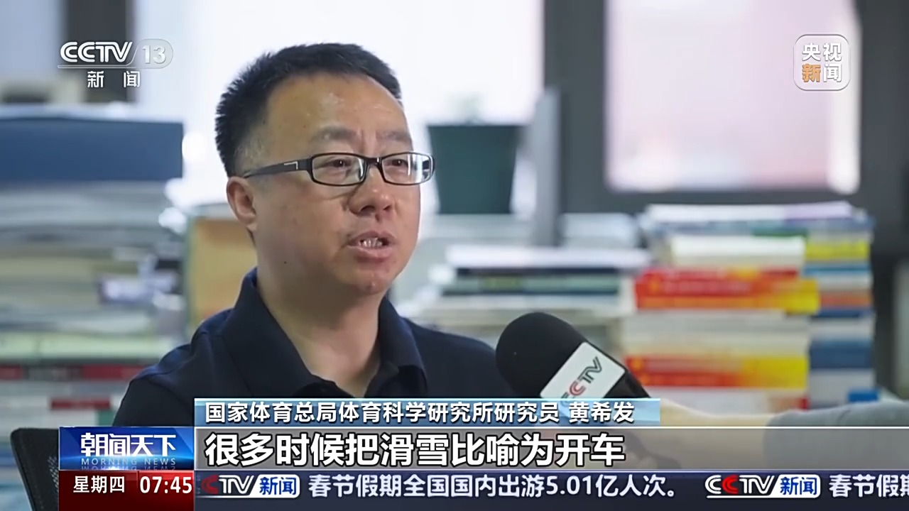 部在年轻化