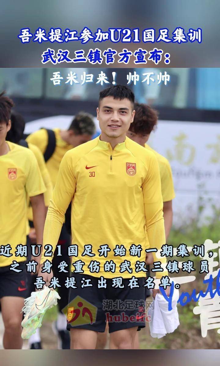 比战视为赛