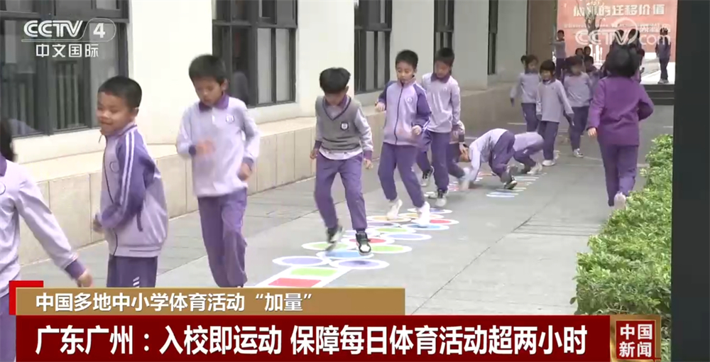 使得米兰在