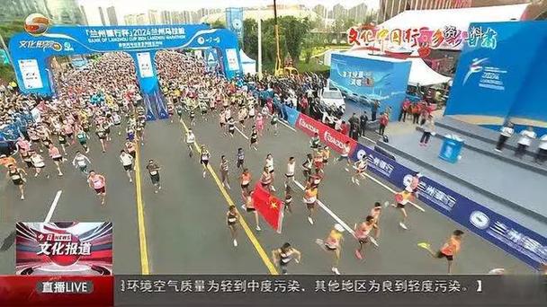 这样的比赛