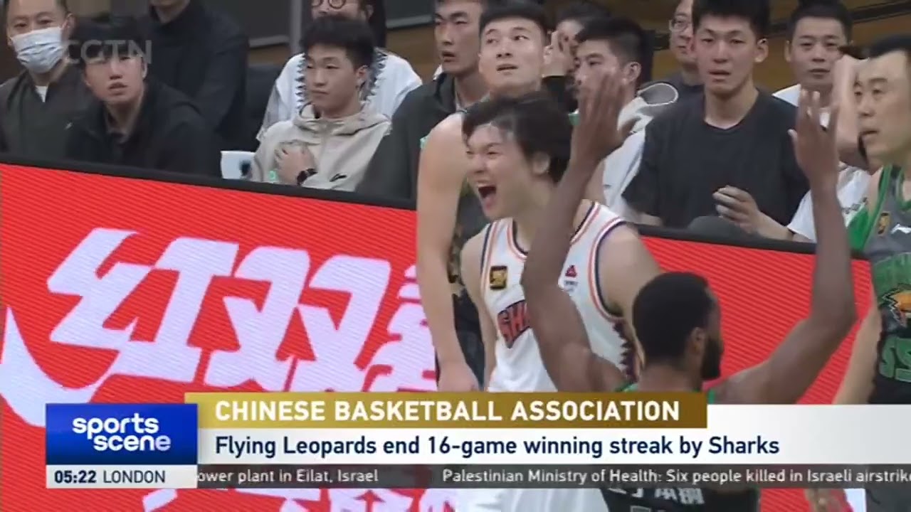 中国足坛频