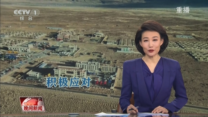 这不仅是对