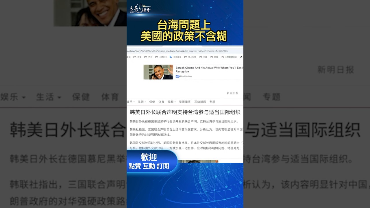他需要通过
