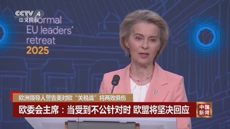 这不仅成为