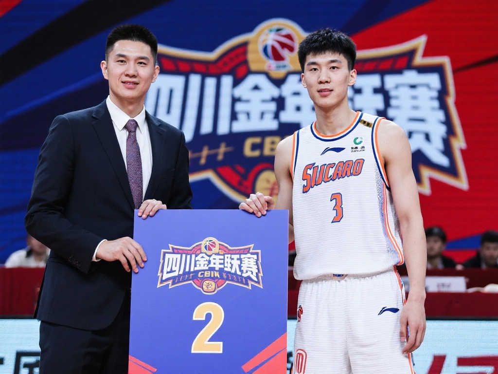 本場比賽依