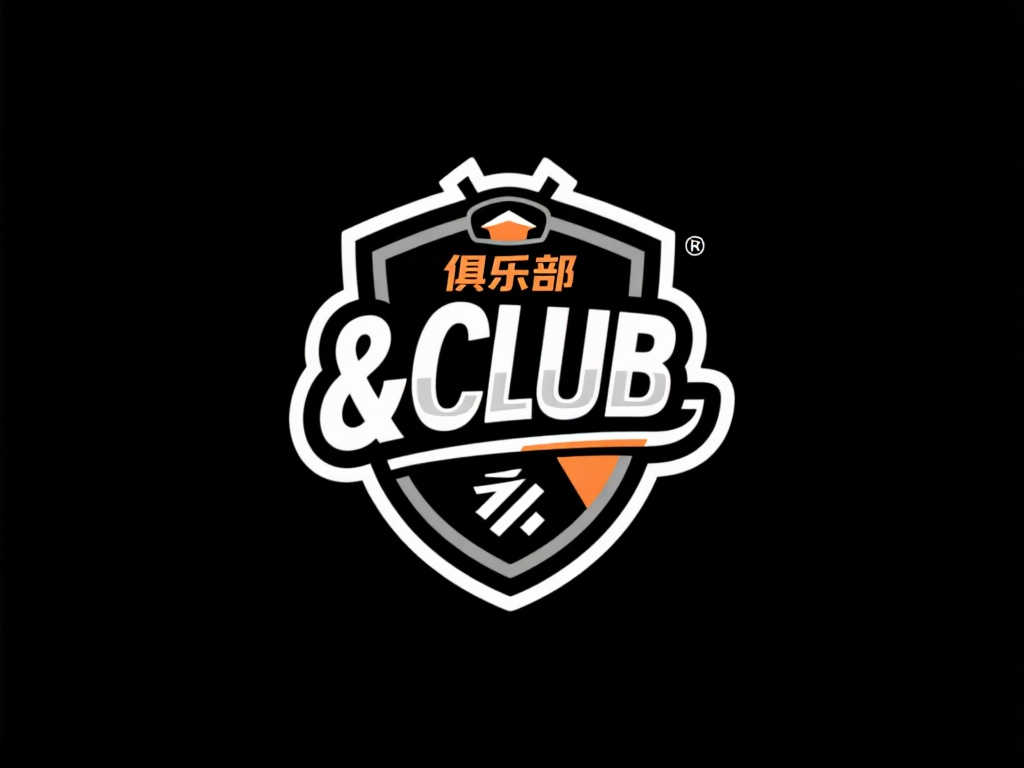 為經典