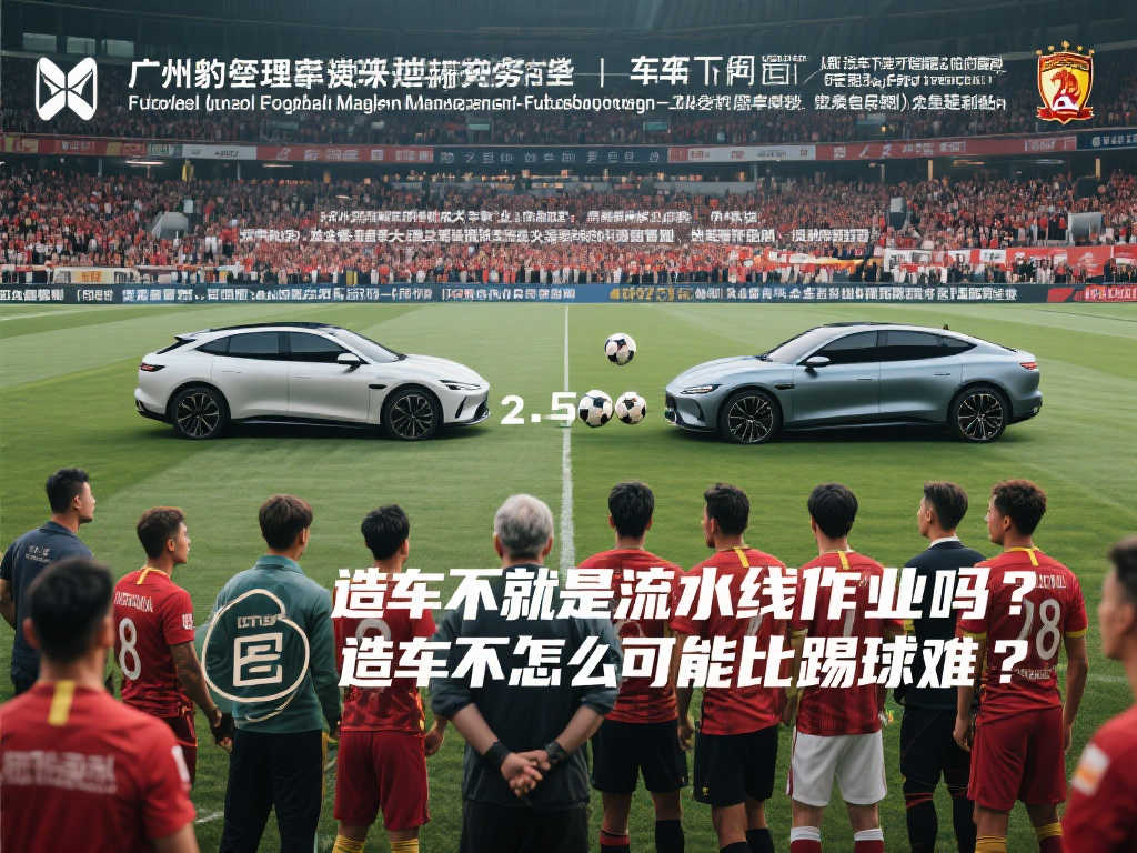 斯杯篮球赛 斯杯篮球赛