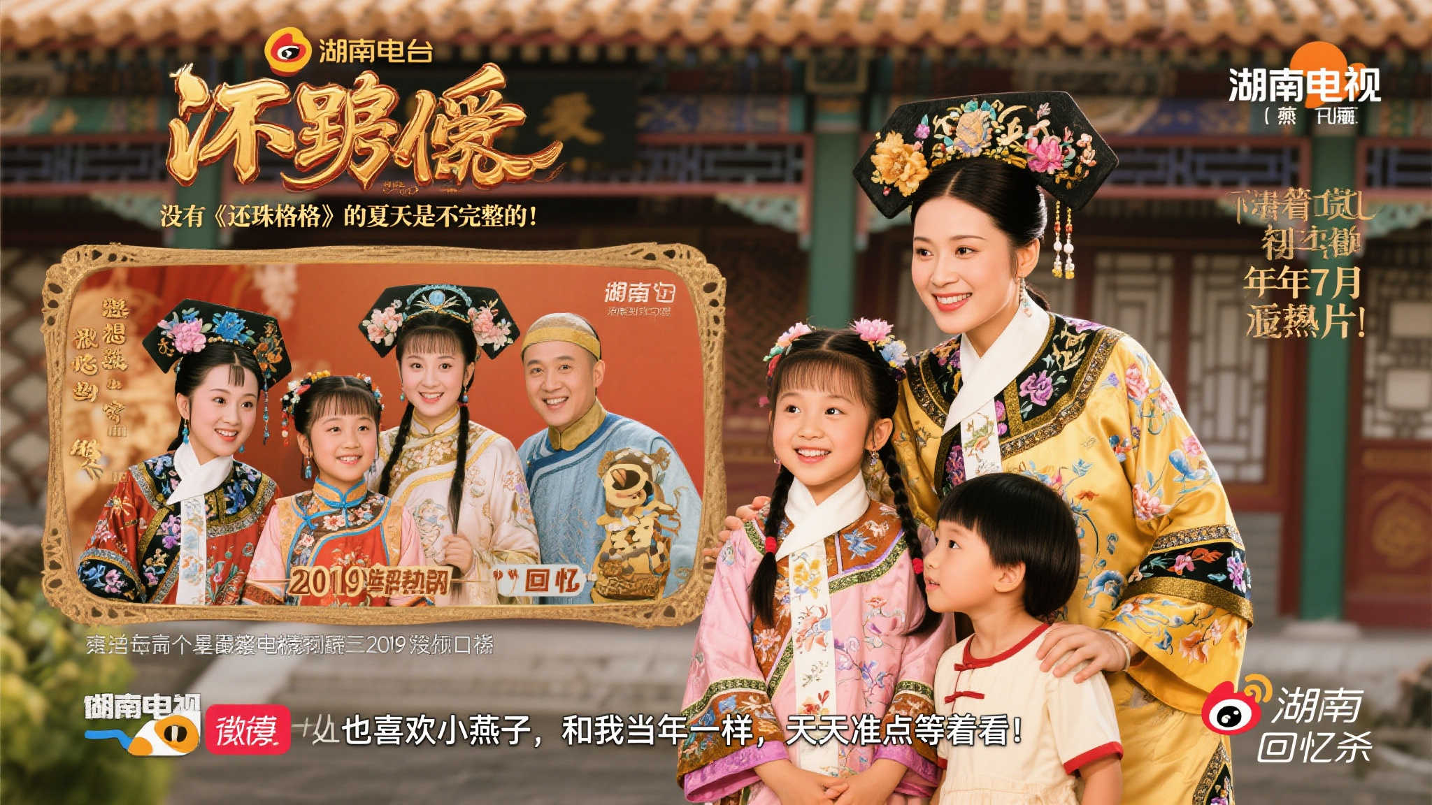 巧引起广泛 巧引起广泛