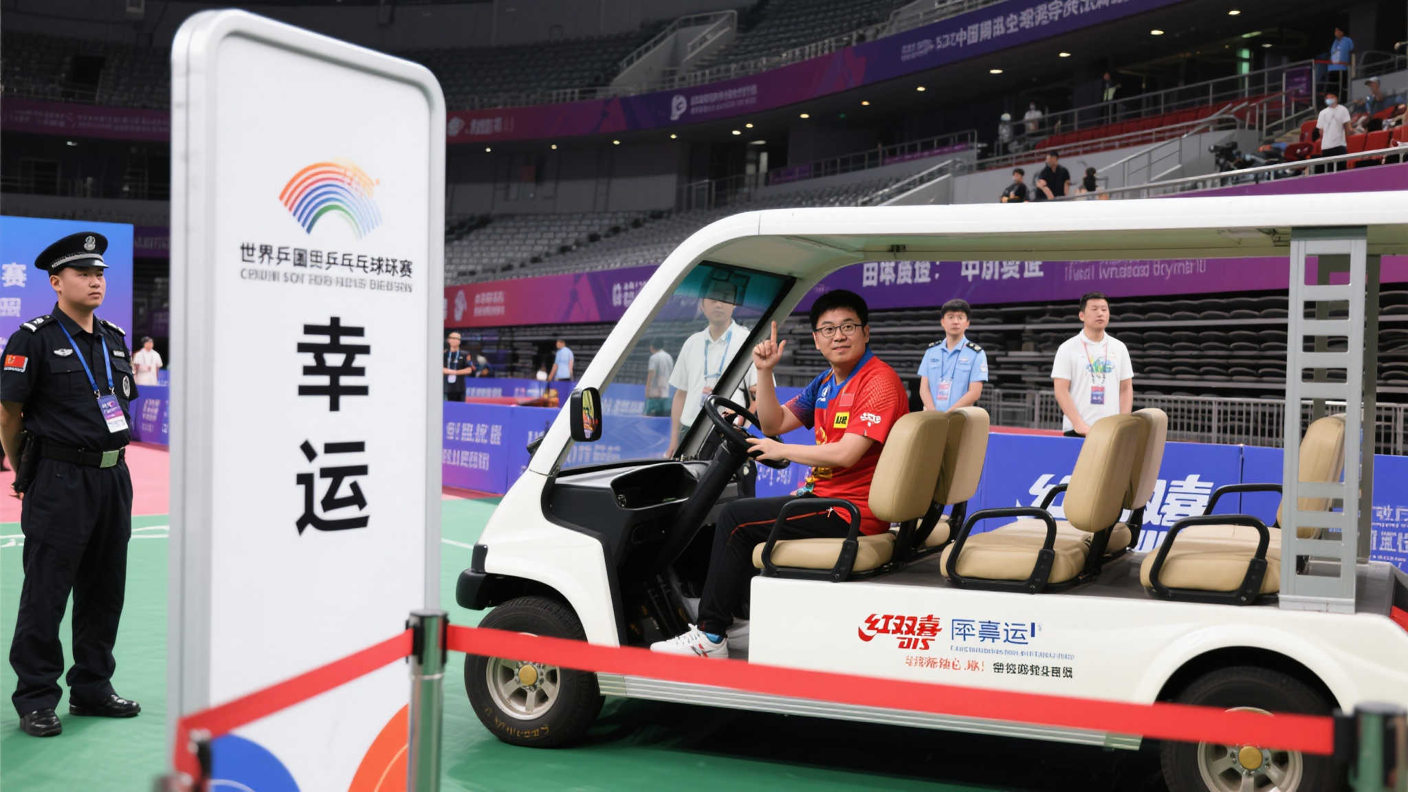 值得赞赏的 值得赞赏的